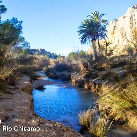 El Refugio De Pomares بيت للعطل لا رومانا